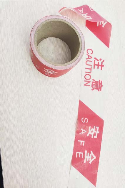 反光材料一次性警戒線